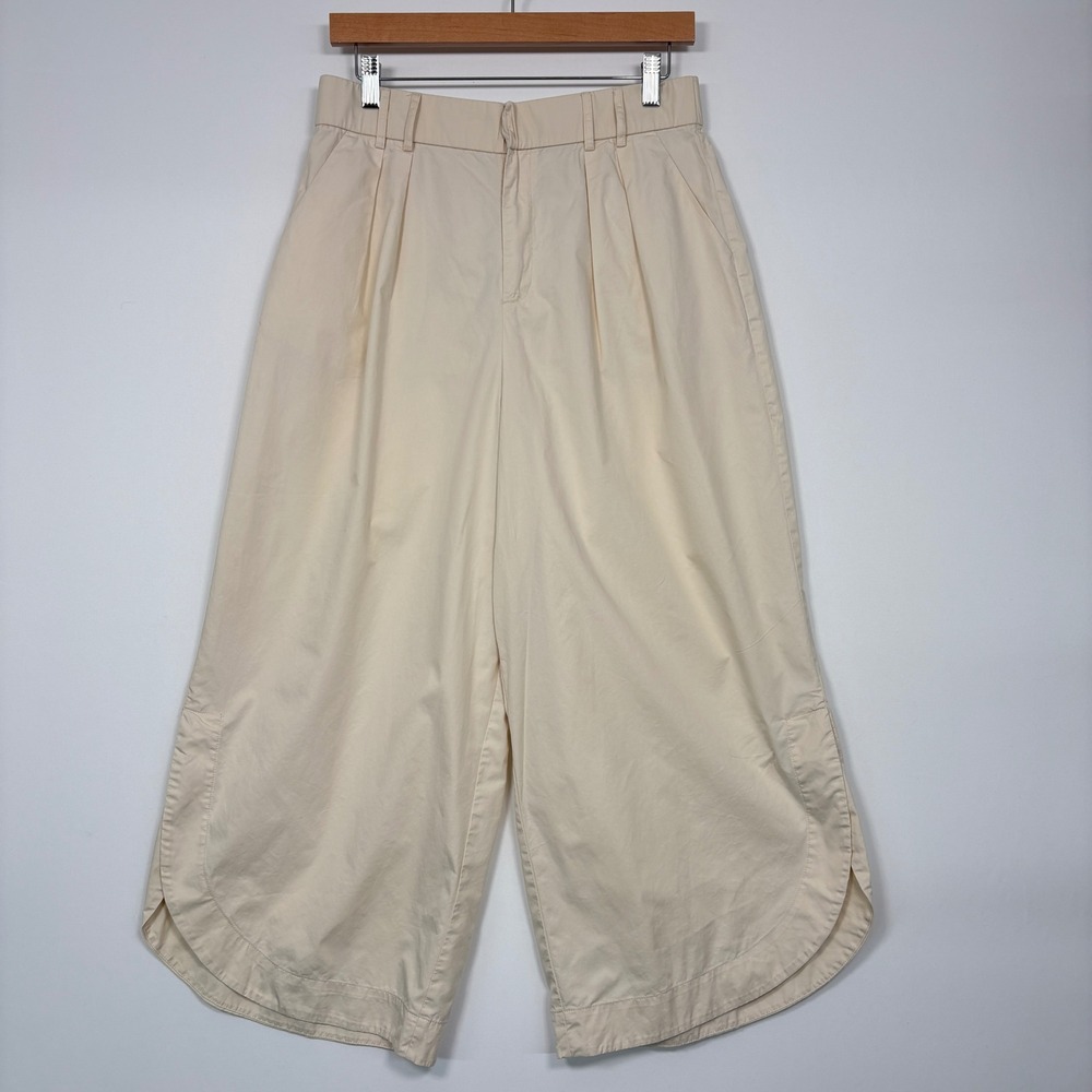 Mare Mare Anthropologie Womens Balloon Pants M Beige Wide Leg Pleated Tulip Hem